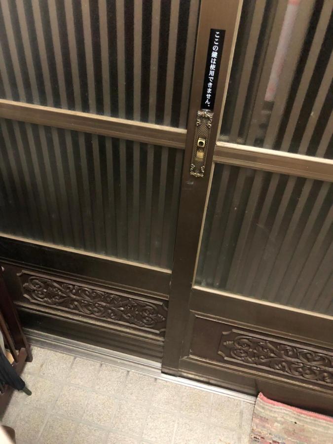 桃源郷２ Hotel Toba Kültér fotó