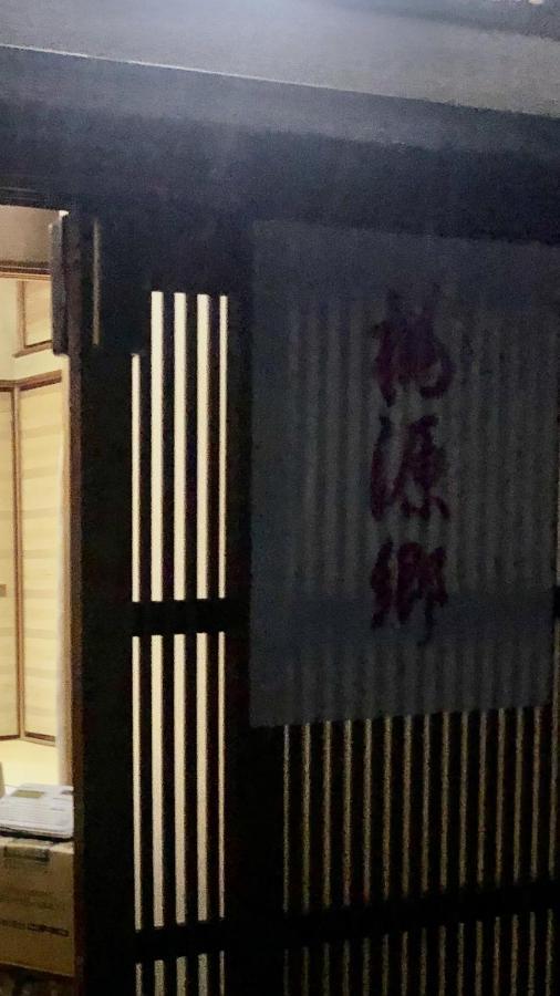 桃源郷２ Hotel Toba Kültér fotó