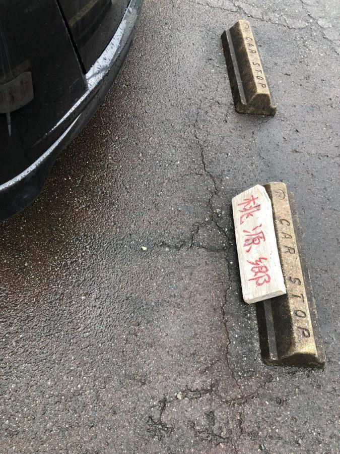 桃源郷２ Hotel Toba Kültér fotó