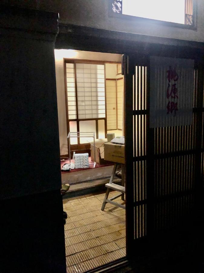 桃源郷２ Hotel Toba Kültér fotó