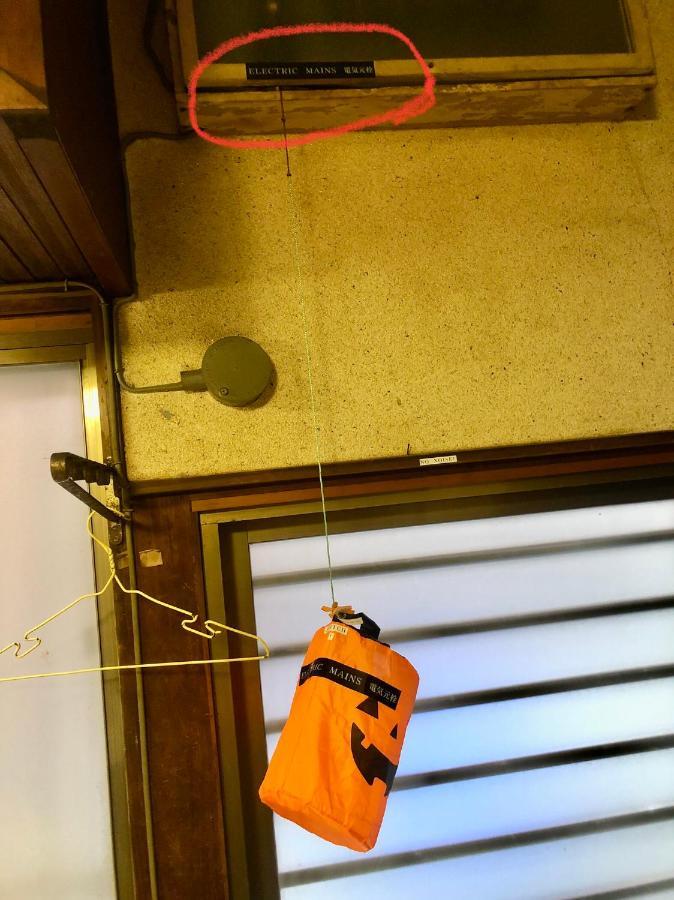 桃源郷２ Hotel Toba Kültér fotó