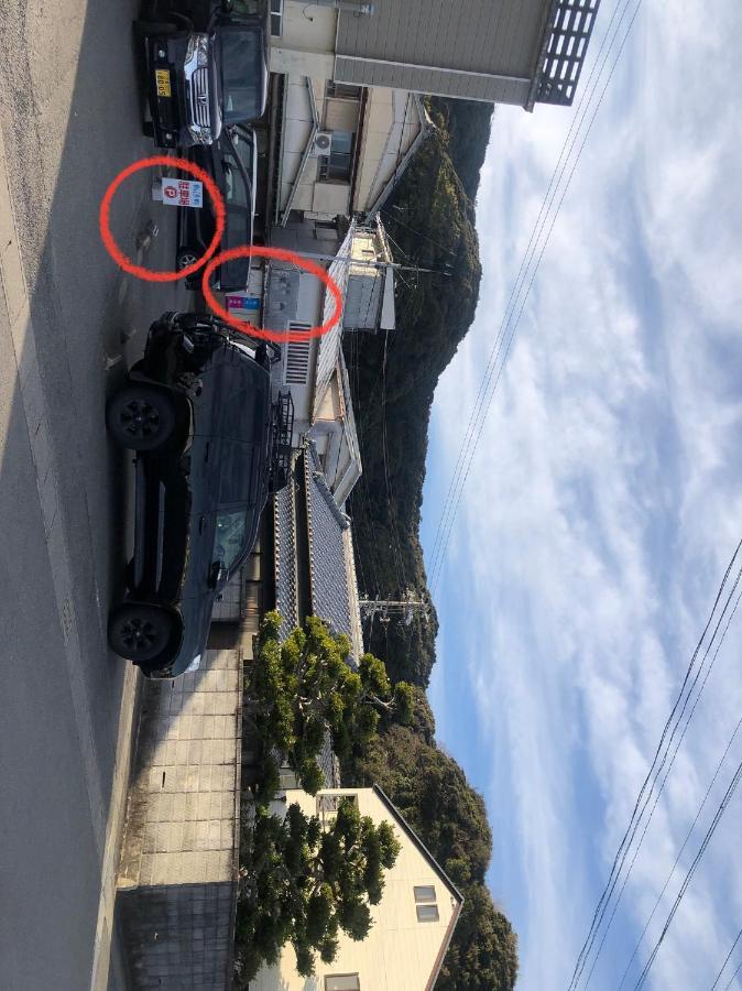 桃源郷２ Hotel Toba Kültér fotó