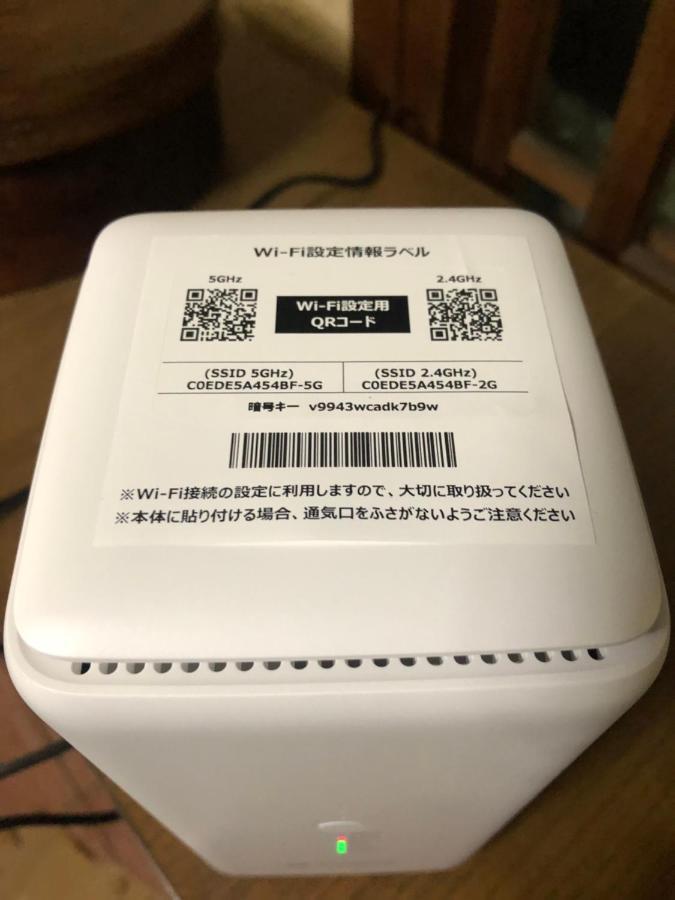 桃源郷２ Hotel Toba Kültér fotó