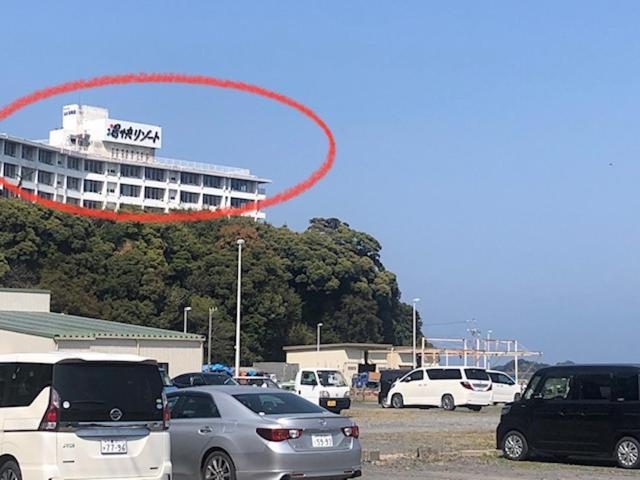 桃源郷２ Hotel Toba Kültér fotó
