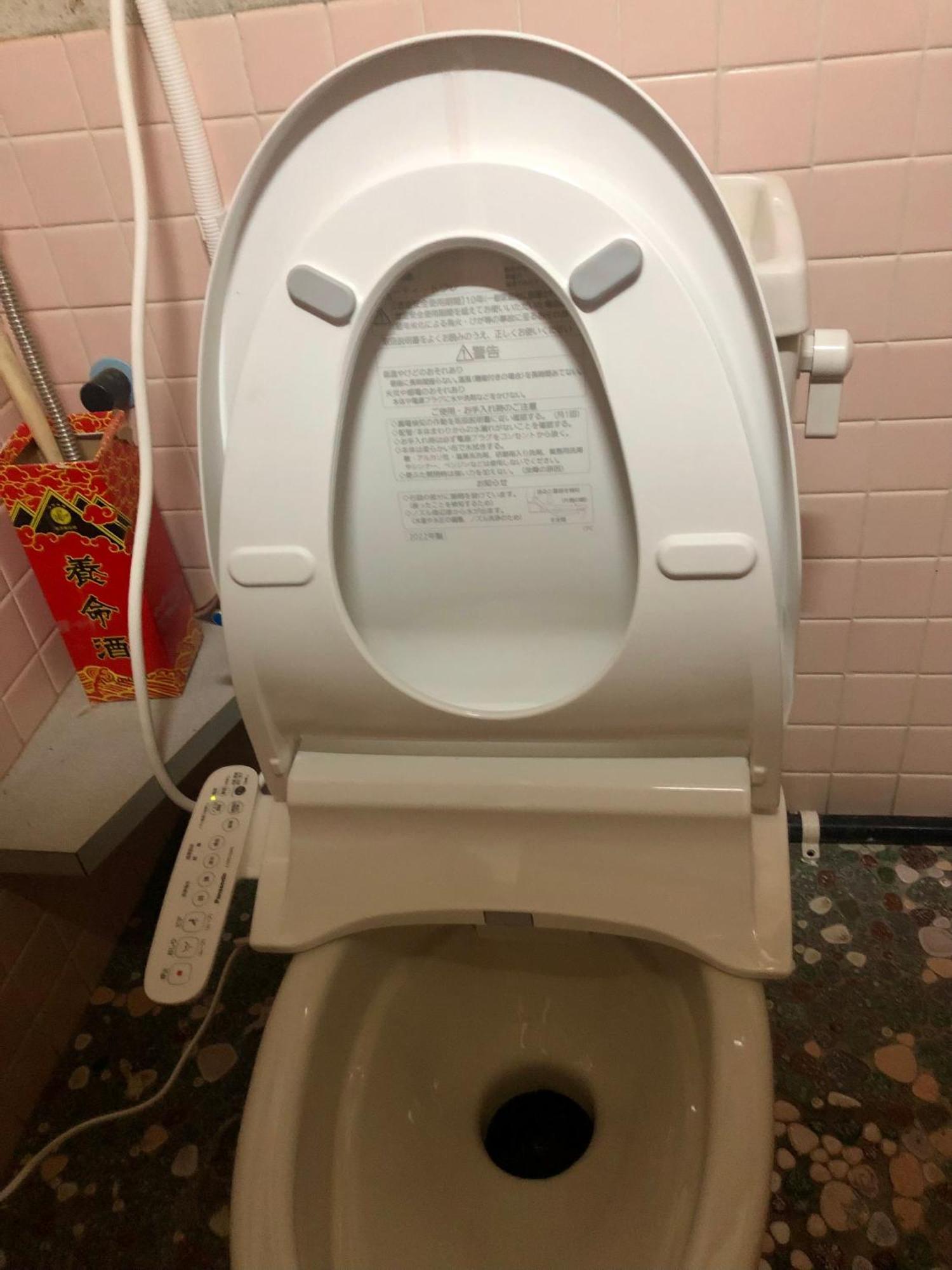 桃源郷２ Hotel Toba Kültér fotó